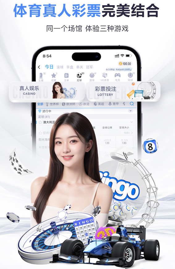 www.kaiyun.com 2026房产短视频新动向：AI制作如何打通户型讲解、口播数字人与多平台分发