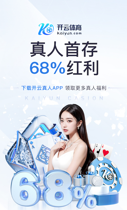 www.kaiyun.com入口登录 2026年呼叫中心智能化新进展：自然语言处理如何把语音转写从ASR延伸到质检评分