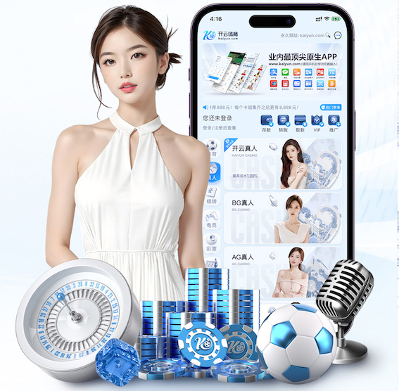 www.kaiyun.com入口登录 传媒影视拍摄场地声学改造方案指南：吸音与隔音施工流程、验收要点及预算区间
